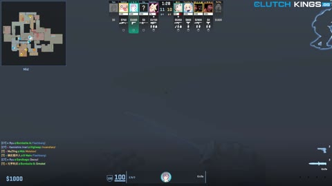 Clip #100040