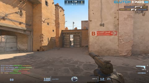 Clip #100060
