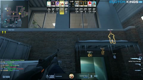 Clip #100509
