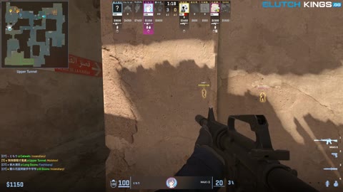 Clip #102086