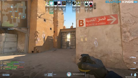 Clip #102095