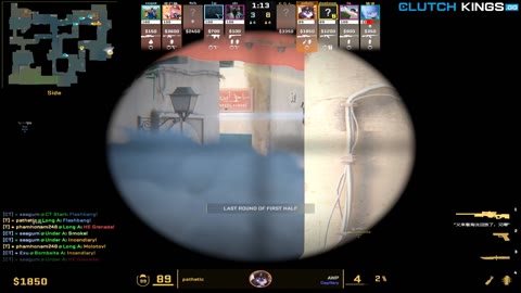 Clip #102343