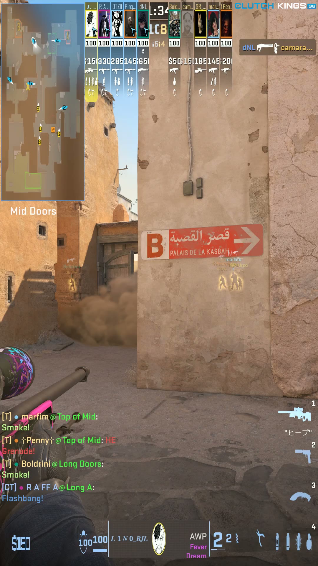 Clip #103785
