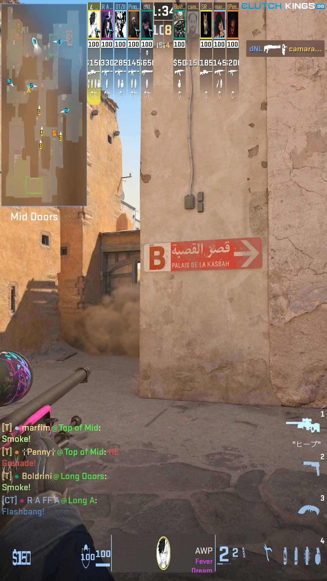 Clip #103805