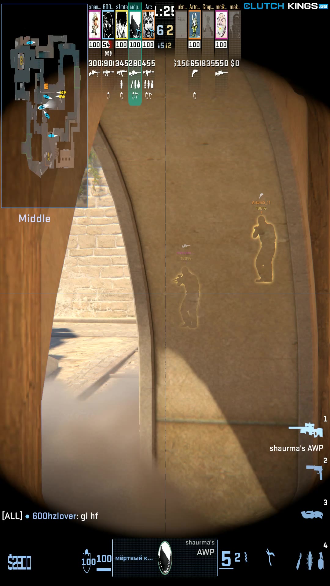Clip #104099