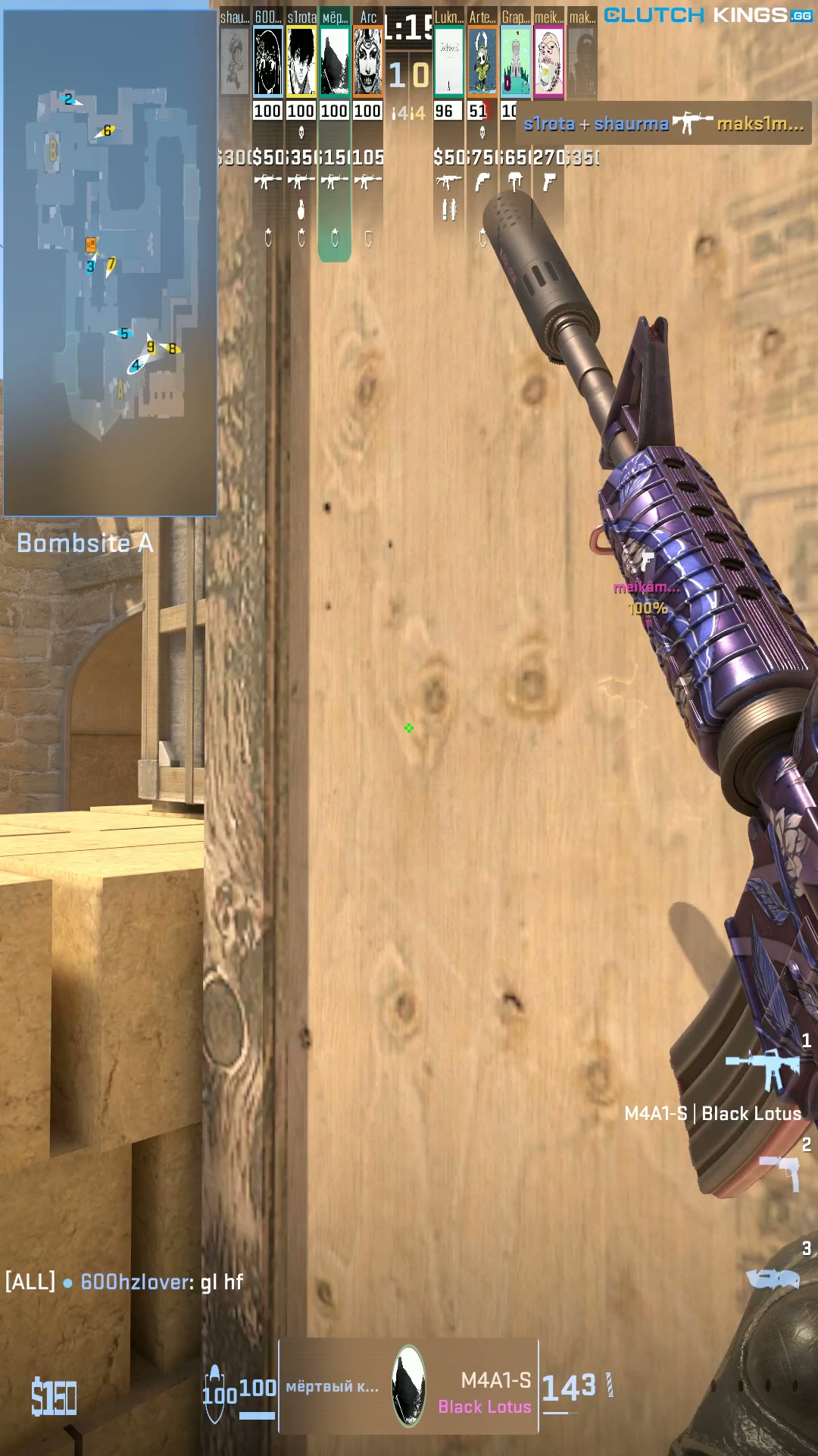 Clip #104109