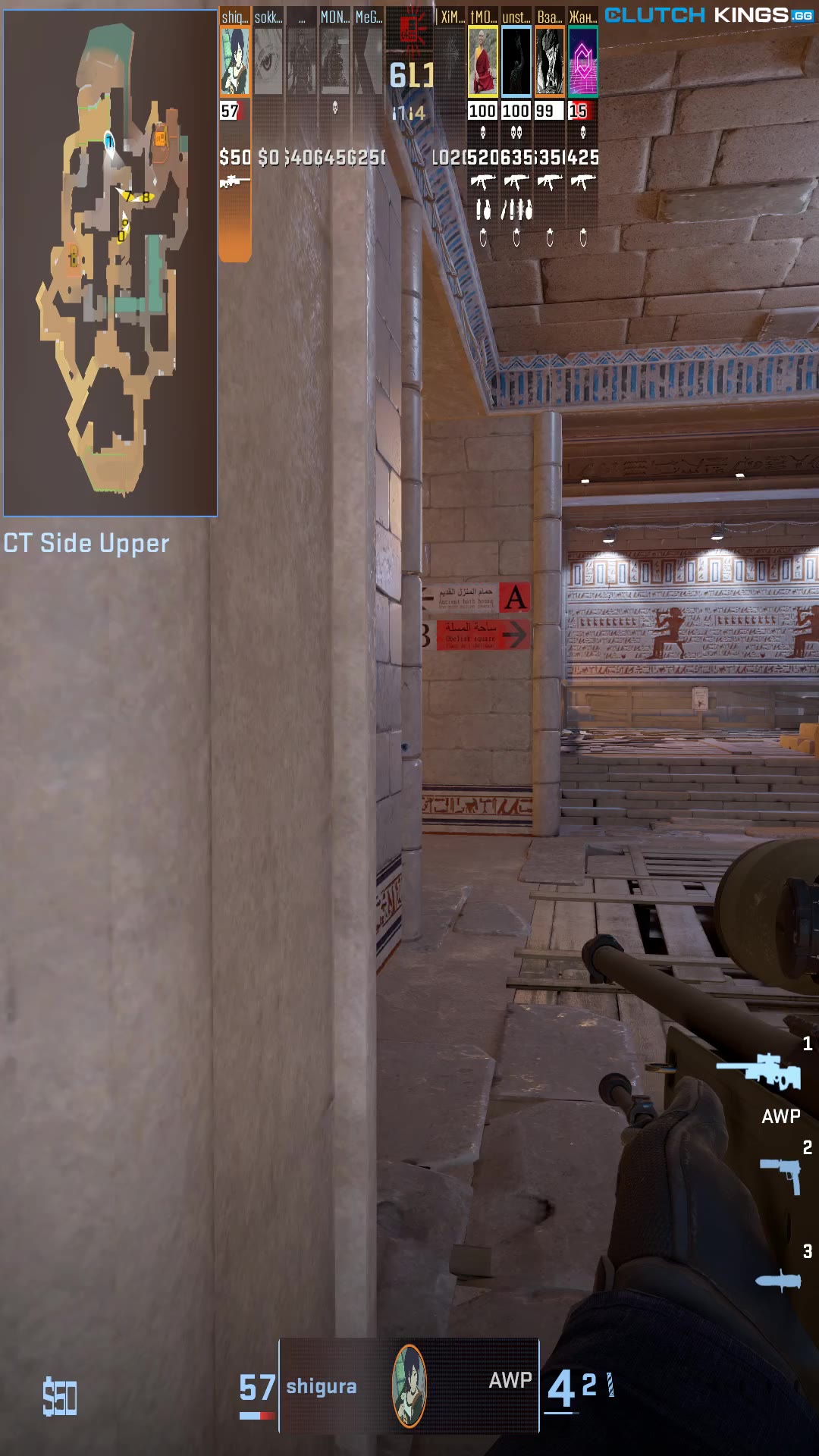 Clip #104861