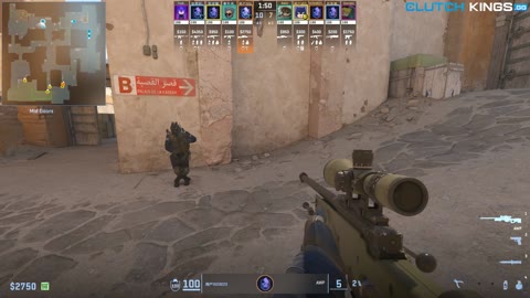 Clip #105080