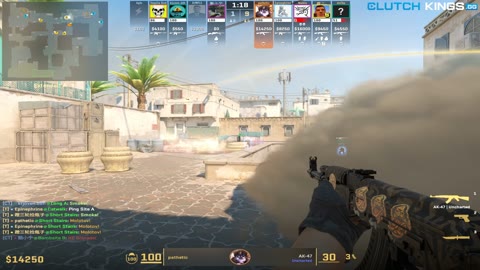 Clip #105090