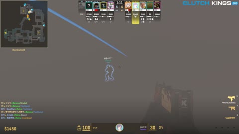 Clip #105398