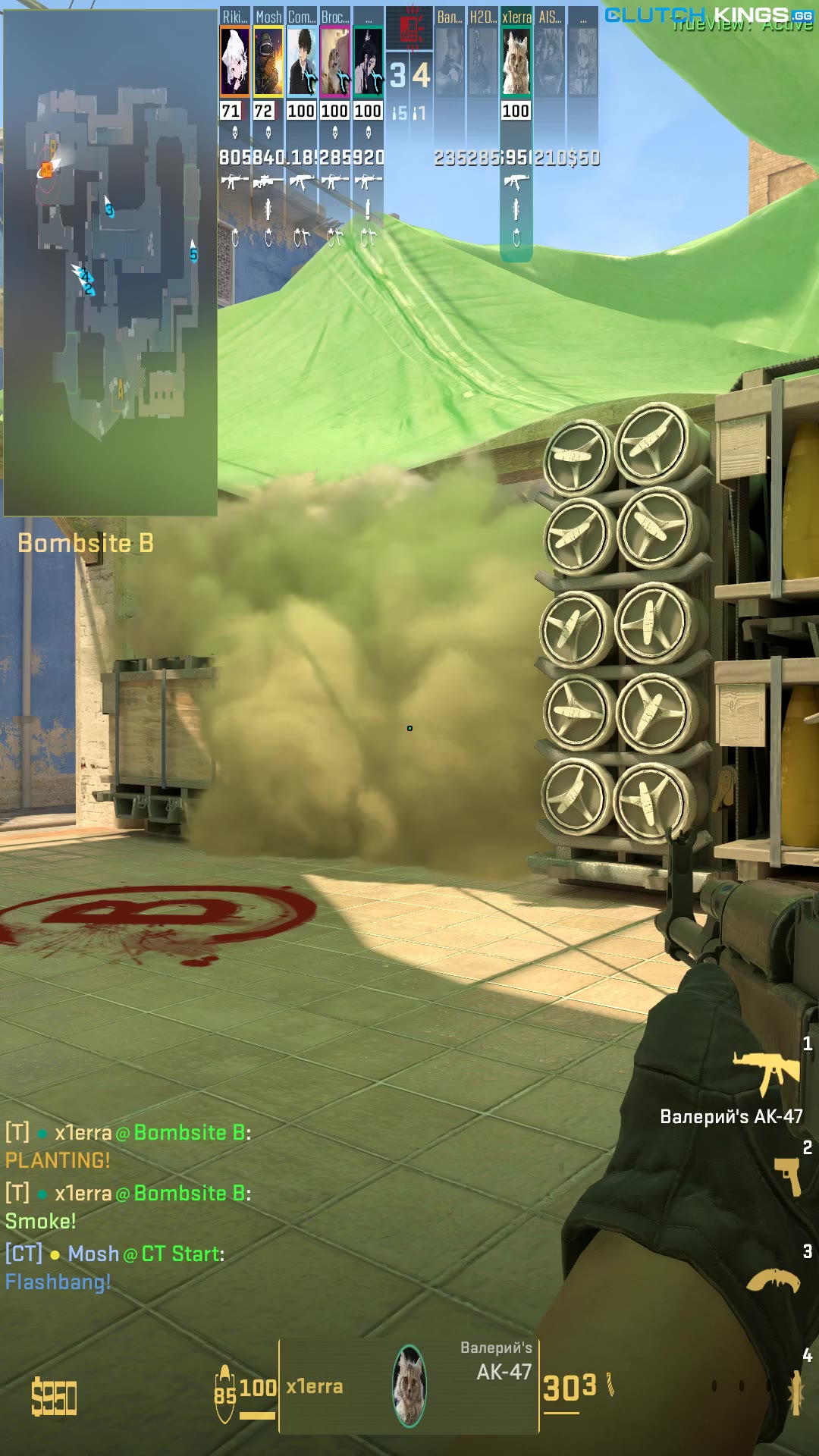 Clip #106250