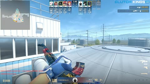 Clip #106396