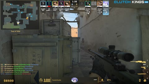 Clip #107614