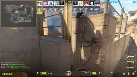 Clip #107793