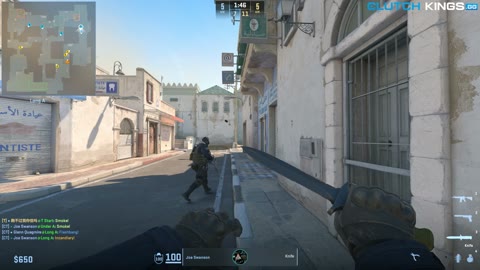 Clip #108800