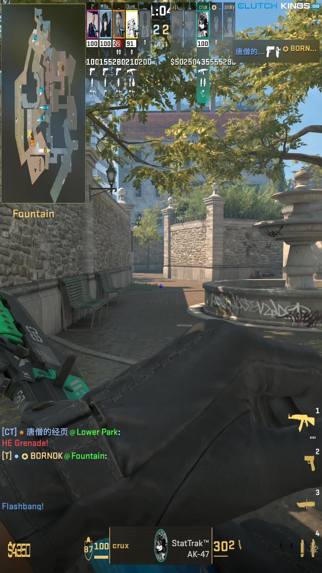 Clip #109141
