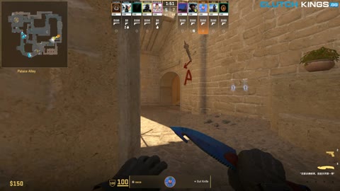 Clip #109180
