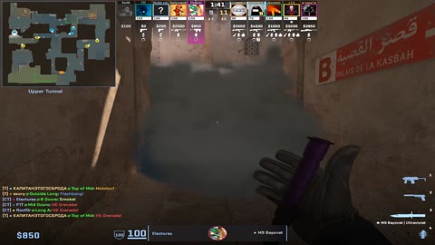 Clip #110494