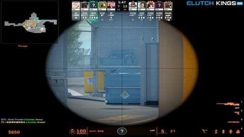 Clip #110545