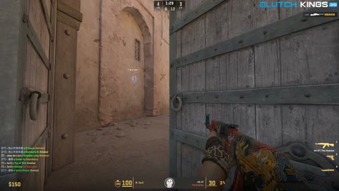 Clip #110732