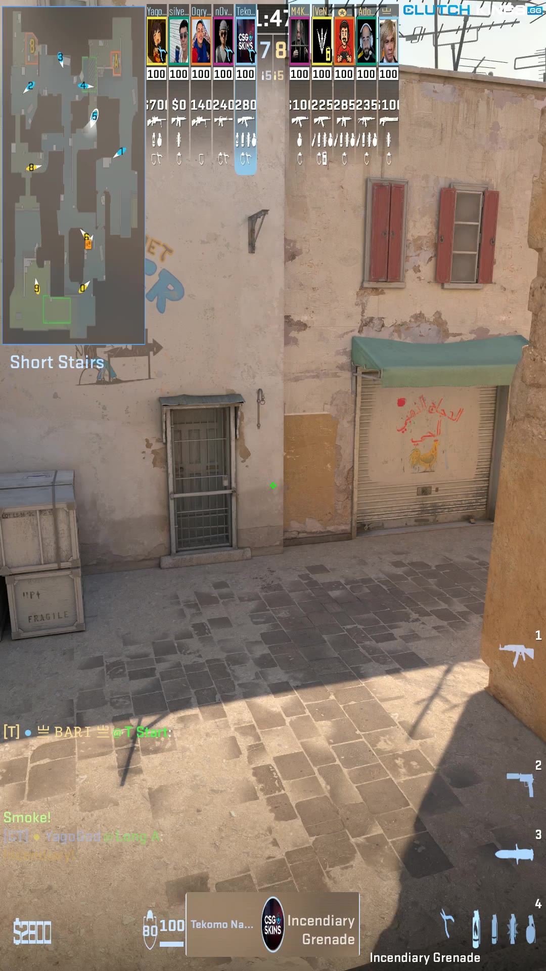 Clip #111162