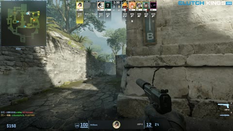 Clip #112017