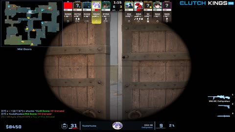 Clip #112200