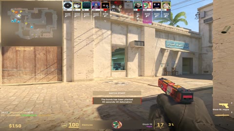 Clip #112233