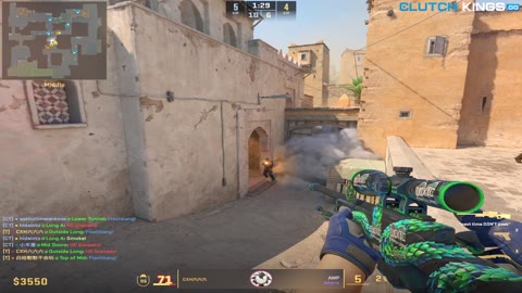 Clip #112864