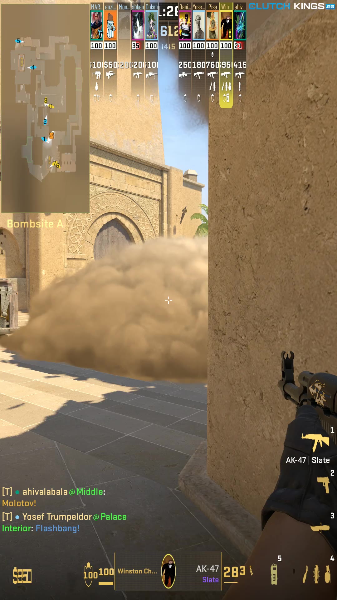 Clip #115555