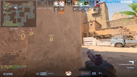 Clip #115804
