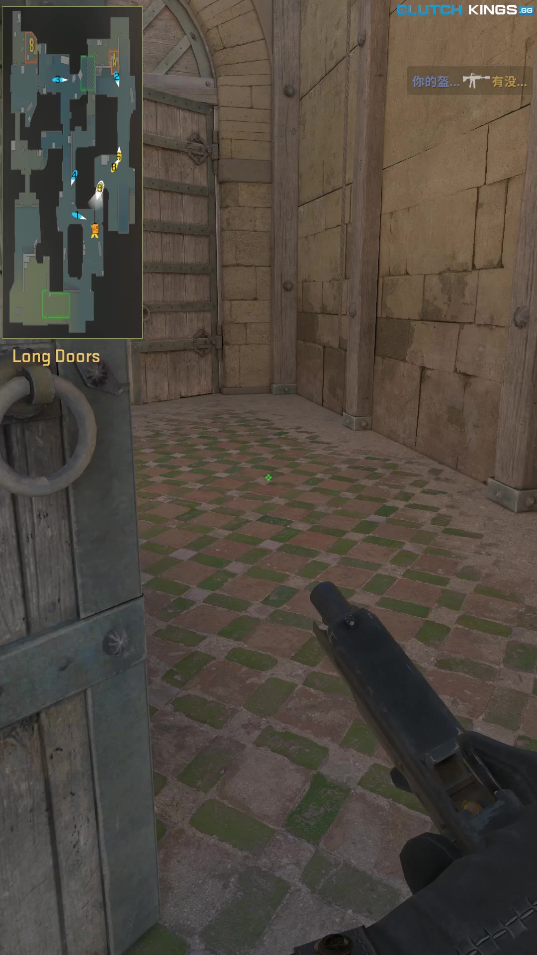 Clip #116018