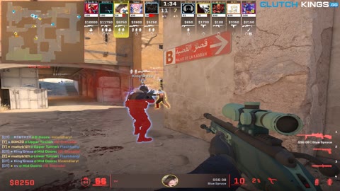 Clip #116909