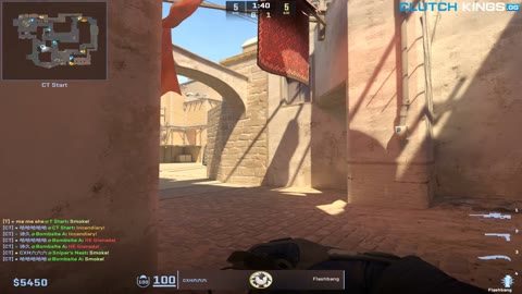 Clip #116925