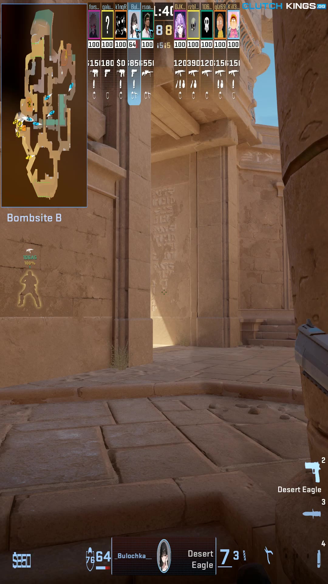 Clip #117098