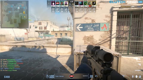 Clip #117553