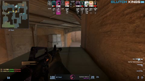 Clip #117873