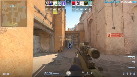 Clip #118512