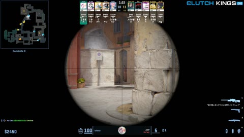 Clip #119024