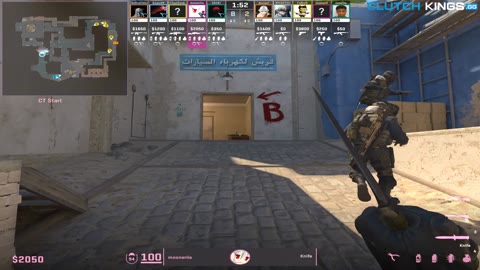 Clip #119842