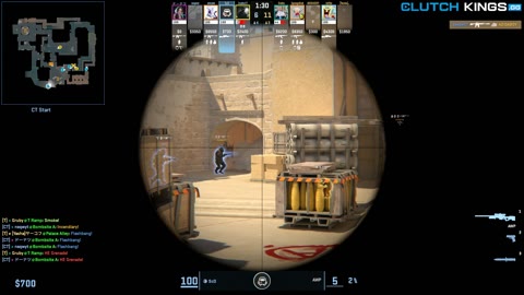 Clip #120529