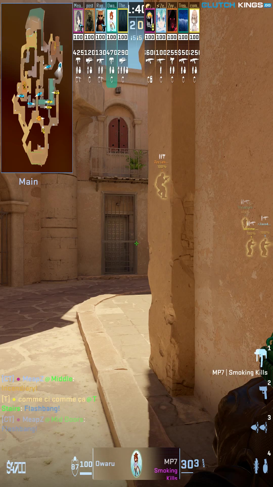 Clip #120820