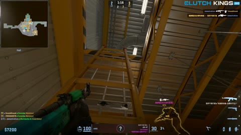 Clip #120990
