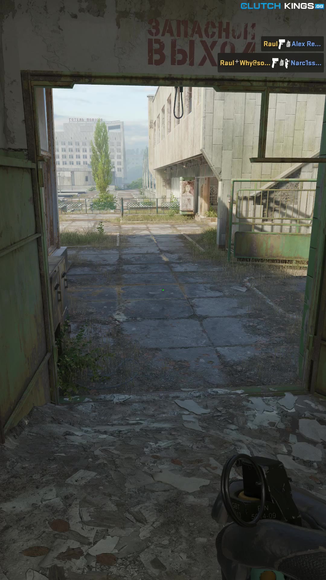 Clip #121108