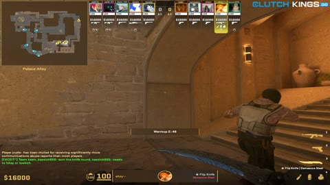 Clip #122134