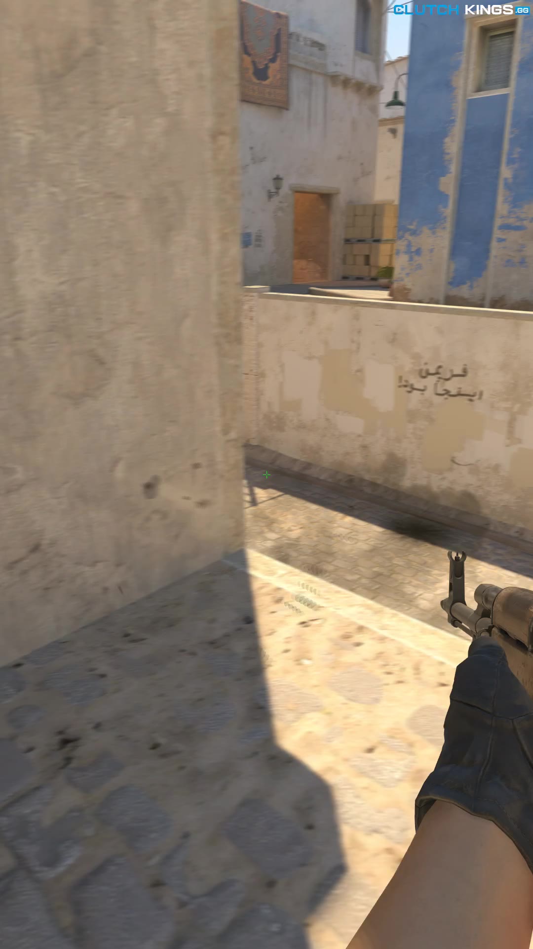 Clip #122181