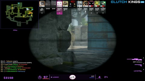 Clip #122218