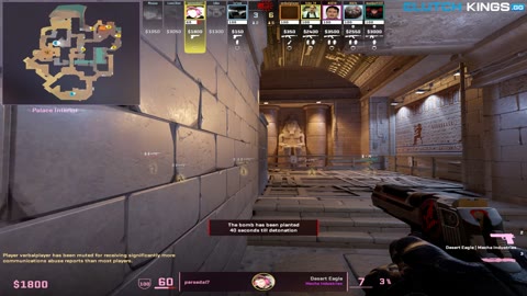 Clip #122532