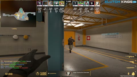 Clip #122680
