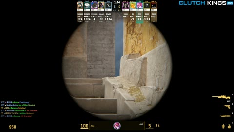 Clip #122709